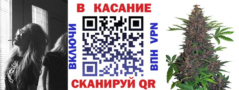 Магазин наркотиков Черноголовка ОМГ ОМГ зеркало  Альфа ПВП  Бошки Шишки  Cocaine 