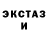 Метадон methadone Hamim Wilyam