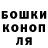 Кетамин VHQ Liam Jayden