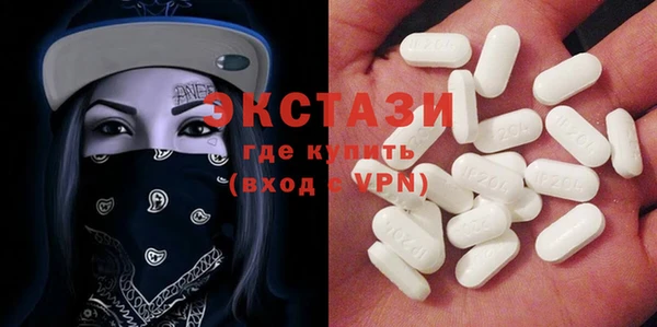 прущая мука Белокуриха