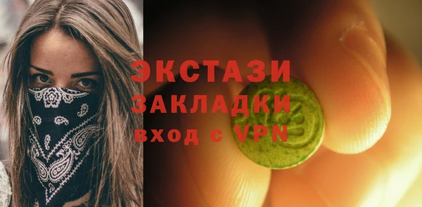 прущая мука Белокуриха