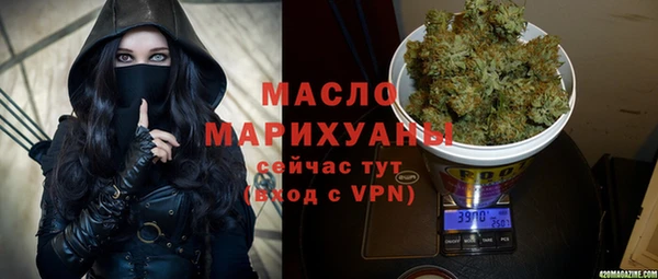а пвп мука Белоозёрский