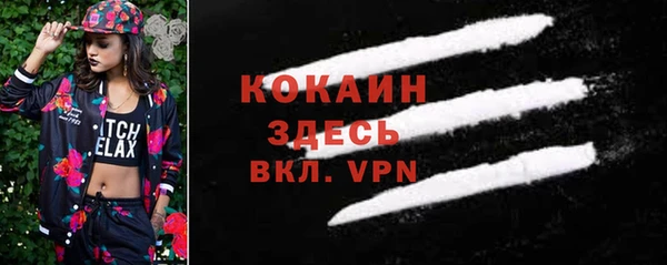 а пвп мука Белоозёрский