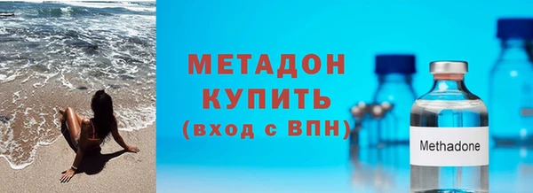 а пвп мука Белоозёрский