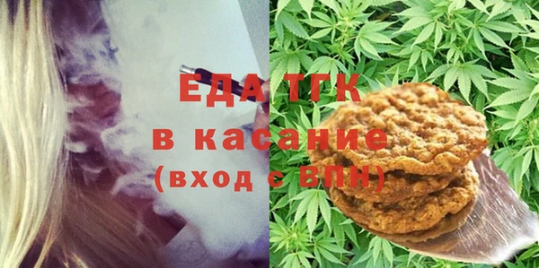 а пвп мука Белоозёрский