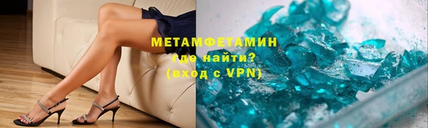 а пвп мука Белоозёрский