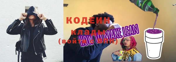 а пвп мука Белоозёрский