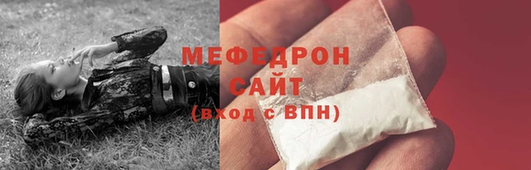 а пвп мука Белоозёрский