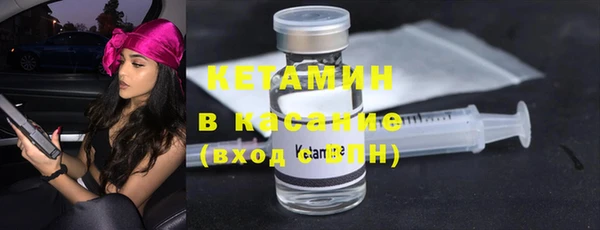 а пвп мука Белоозёрский