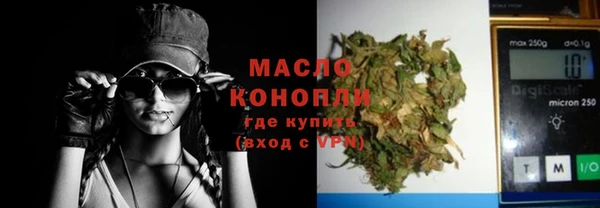а пвп мука Белоозёрский