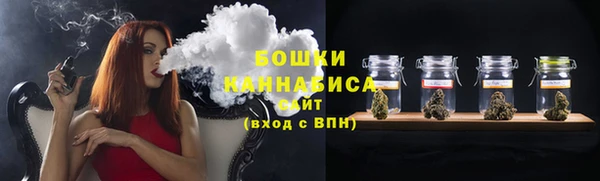 героин Беломорск