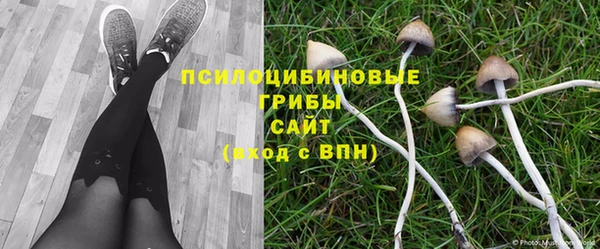 героин Беломорск