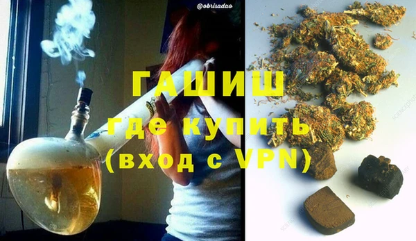 а пвп мука Белоозёрский