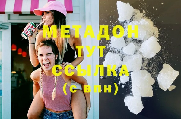 прущая мука Белокуриха