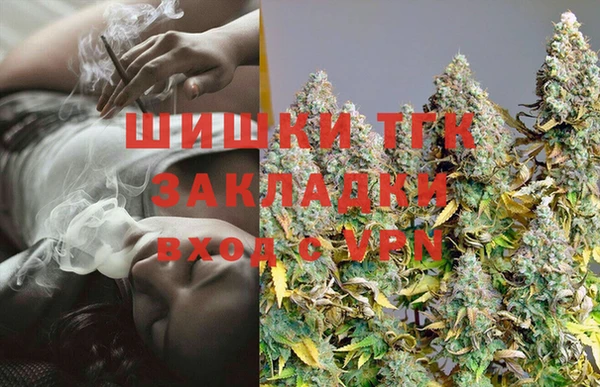 а пвп мука Белоозёрский