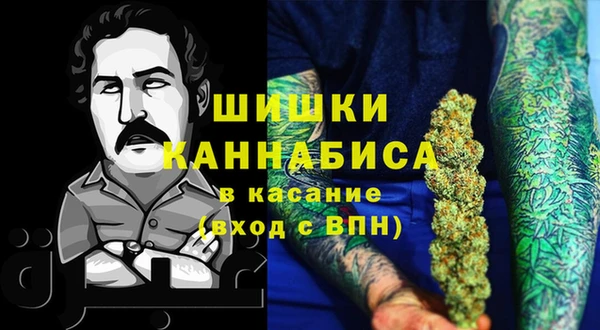 прущая мука Белокуриха