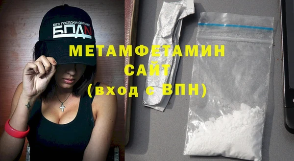а пвп мука Белоозёрский