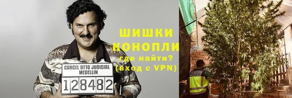 героин Беломорск