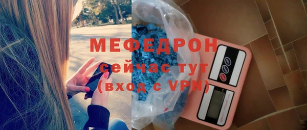 героин Беломорск
