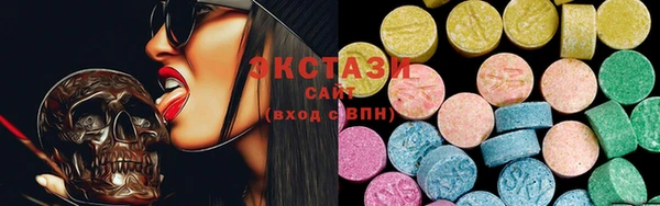 прущая мука Белокуриха